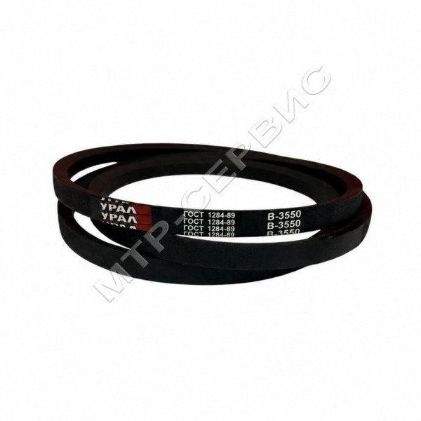 Ремень клиновой "УРАЛ" В(Б)-3550